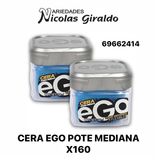 [69662414] Cera ego pote mediana x160