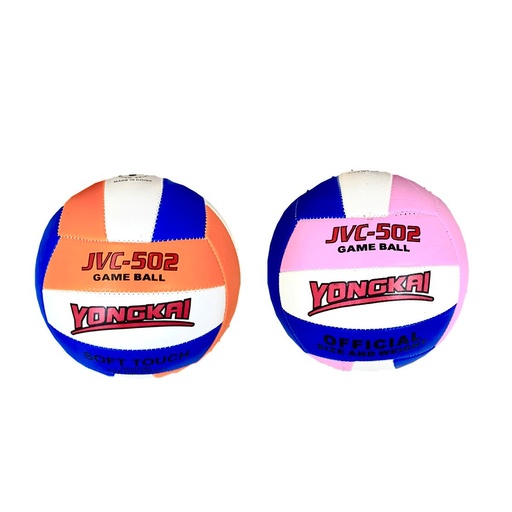 [25WJ-341] Balon voleibol sencillo JVC-502