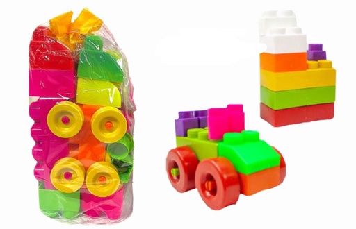 [BJ-21] Armatodo gigante x35 piezas 