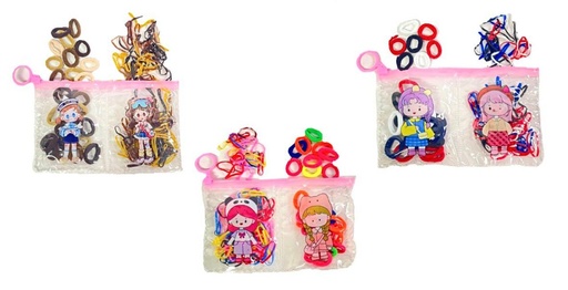 [BYG2333] Caucho gomelo y chulo cartera color paquete x12  