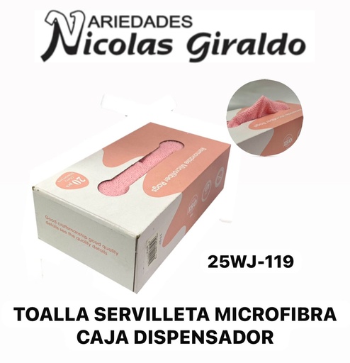 [25WJ-119] Toalla servilletera microfibra caja dispensador 