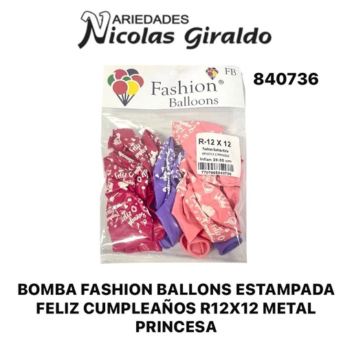 [840736] Bomba fashion ballons estampada feliz cumpleaños r12x12 metal princesa