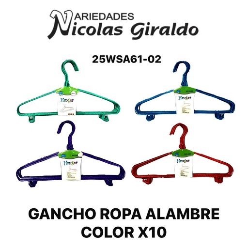 [25WSA61-02] @Gancho ropa alambre color x10