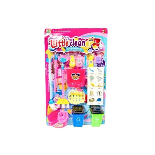 [MG48873] Set infantil de aseo carton grande 