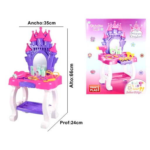 [PRJ-014-R] Tocador castillo grande en caja 