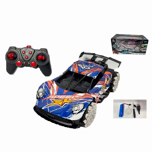 [MG40623] Carro control deportivo con humo 