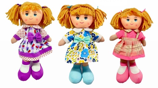 [NL16-1] Muñeca trapo pequeña fina 30cm