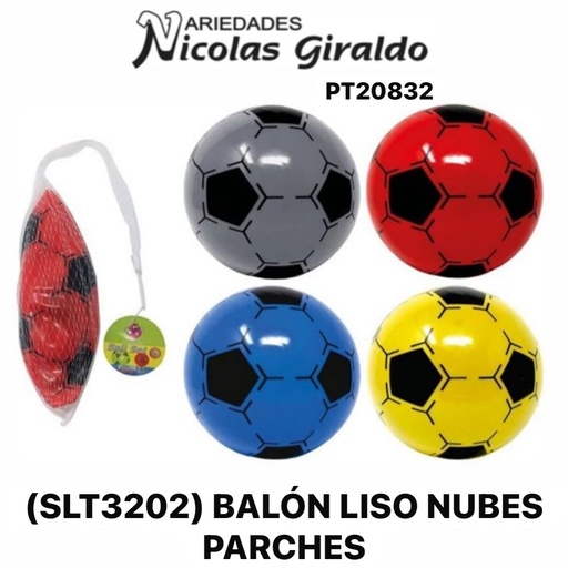 [PT20832] (SLT3202)Balon liso nubes parches PQT X12