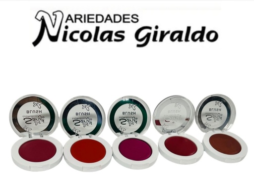 [379274] Rubor cremoso saryd 