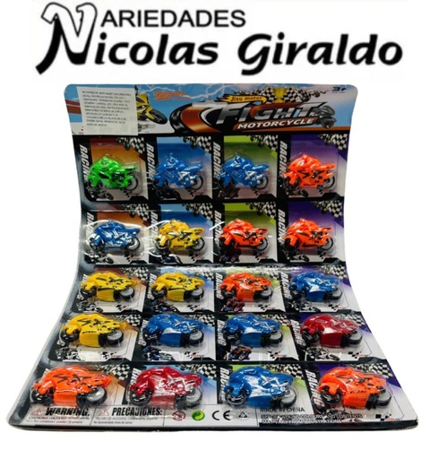 [SLT3772] @Moto mini carton x20