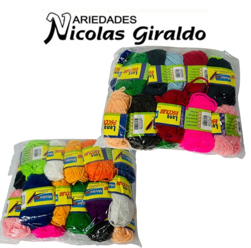 [AS-E1010] Lana escolar x20 surtida  