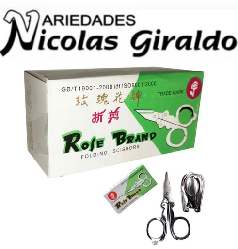 [PTF1077] Tijera doblar pequeña sencilla caja x24 