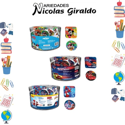 [P585] (P13005)Borrador primavera personajes niño tarro x24